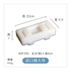Melaleuca Sushi Khuôn Ẩm thực chuyên dụng Khuôn nóng chảy phẳng Bánh Melaleuca Sushi Công cụ ép tre - Tự làm khuôn nướng khay làm bánh