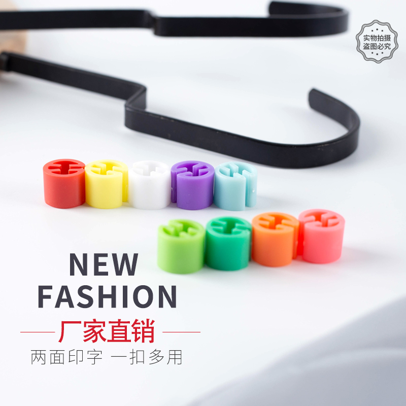 Blank size circle color non-printed hanger tag buckle 4-tooth round plastic clothing ornaments can be customized