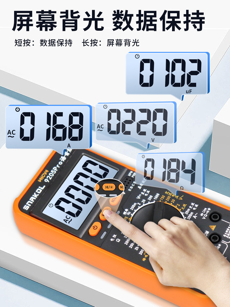 Electrician Dt9205A High-Precision Digital Multimeter, Digital Universal Meter, Multi-Purpose Meter with Anti-Burn Protection and Automatic Shutdown