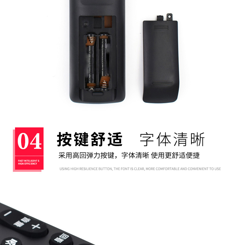 Điều khiển từ xa dòng cho nút Letv LeTV 39 TV X3 X60 / X50 / S50 / S40 MAX70 - TV tivi giảm giá