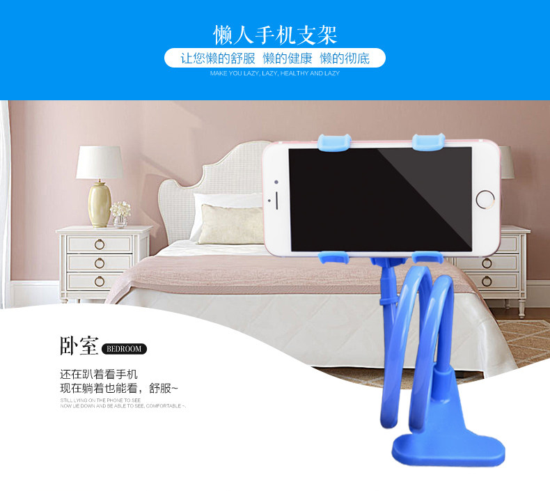 Support téléphone mobile PURION - Ref 1365732 Image 18