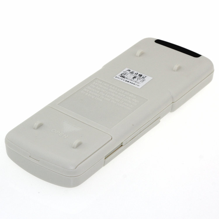 �����пյ�ң����cg3mcg3qmsh/msd09lv01
