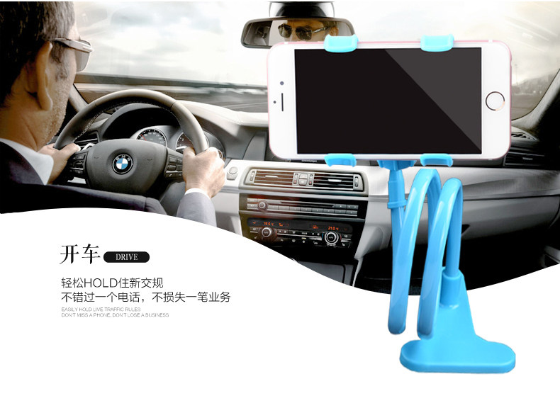 Support téléphone mobile PURION - Ref 1365732 Image 22