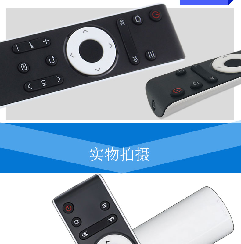 Điều khiển từ xa TV di động gốc cho LCD LCD-45T45A 50TX55A SF460A SU460A MY63A - TV tivi siêu phẳng