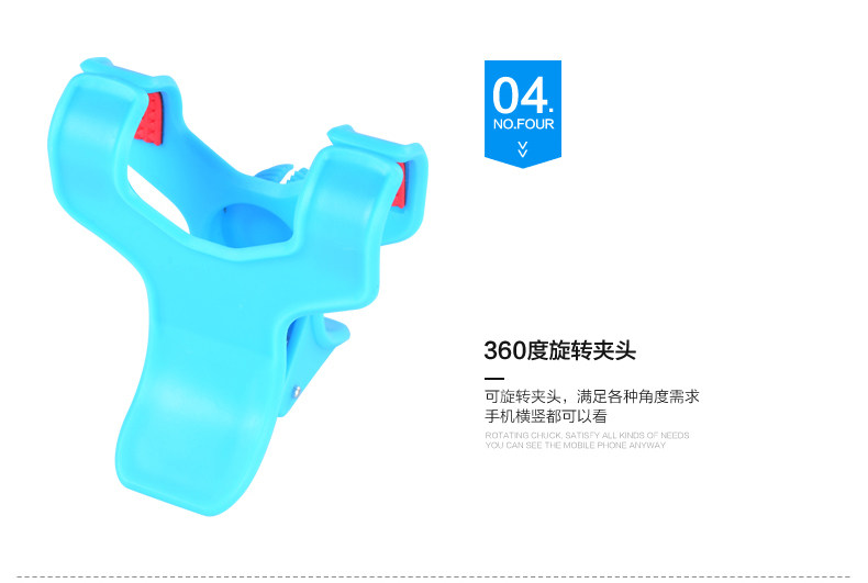 Support téléphone mobile PURION - Ref 1365732 Image 13