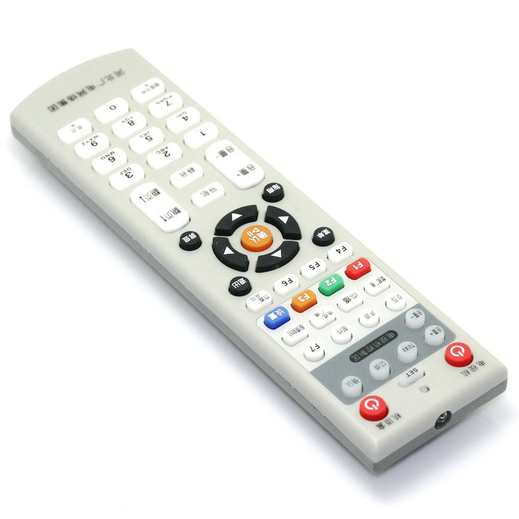 tivi panasonic 55 inch Đài phát thanh và truyền hình Hà Bắc HD Galaxy Thế giới mới Cáp Jiulian TV kỹ thuật số Top Box Điều khiển từ xa Học tập - TV tivi giảm giá