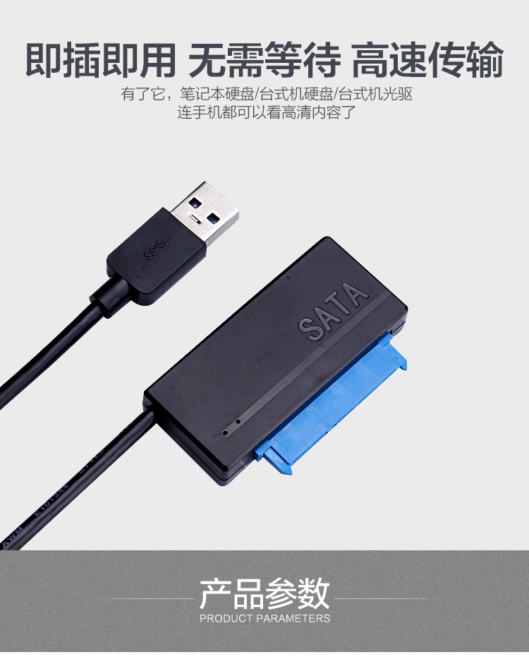 Hub USB - Ref 372757 Image 15