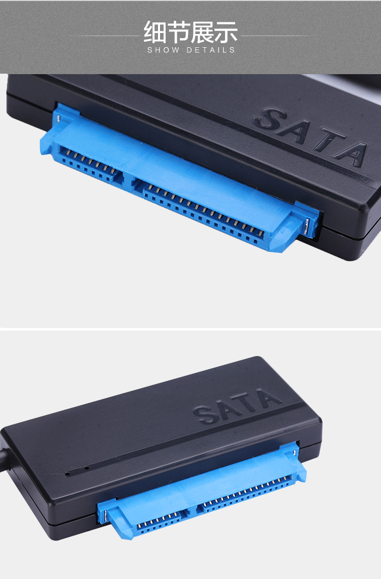 Hub USB - Ref 372757 Image 23