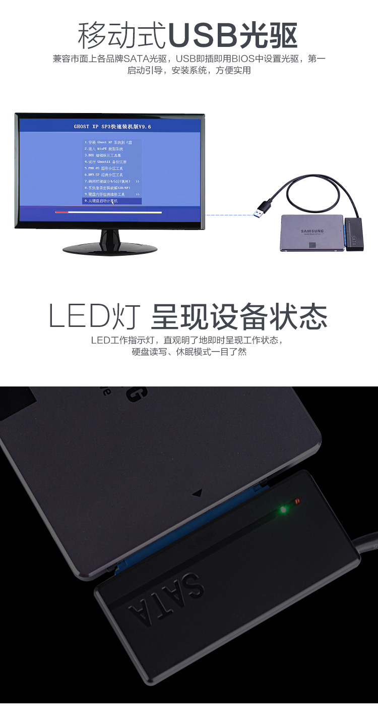 Hub USB - Ref 372757 Image 19