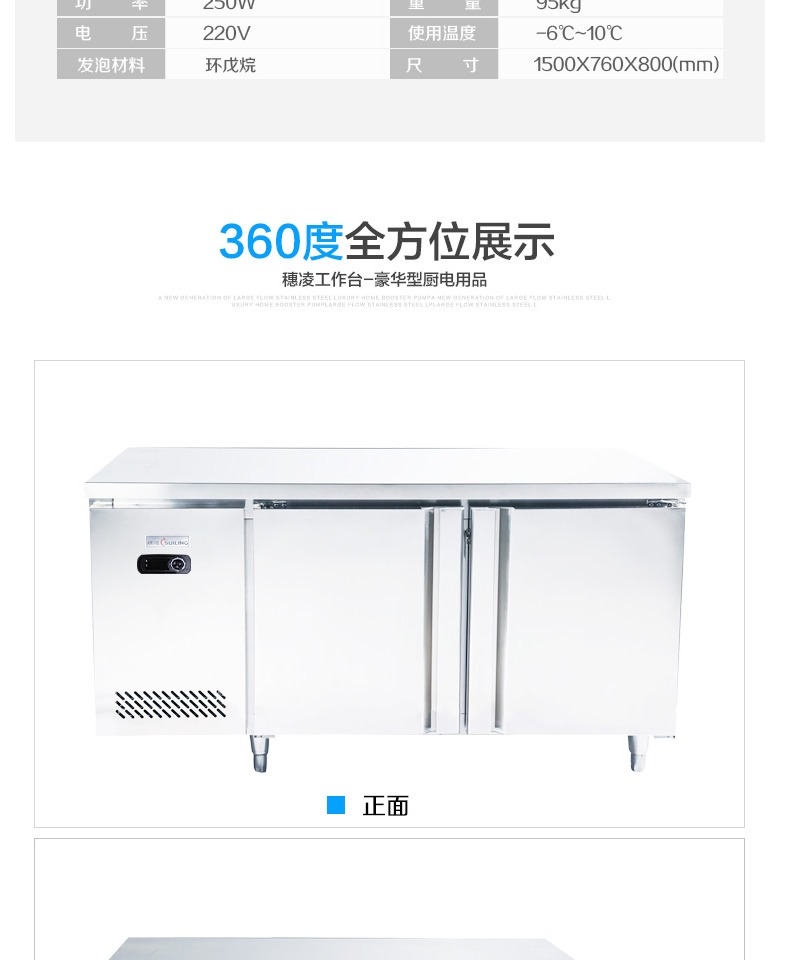 Tủ lạnh Sui Ling TZ0.3L2-C Tủ lạnh một nhiệt độ Một phòng Tủ lạnh Tủ lạnh Bàn làm việc Tủ đông Tủ lạnh Tủ đông - Tủ đông tủ lạnh panasonic ngăn đông mềm
