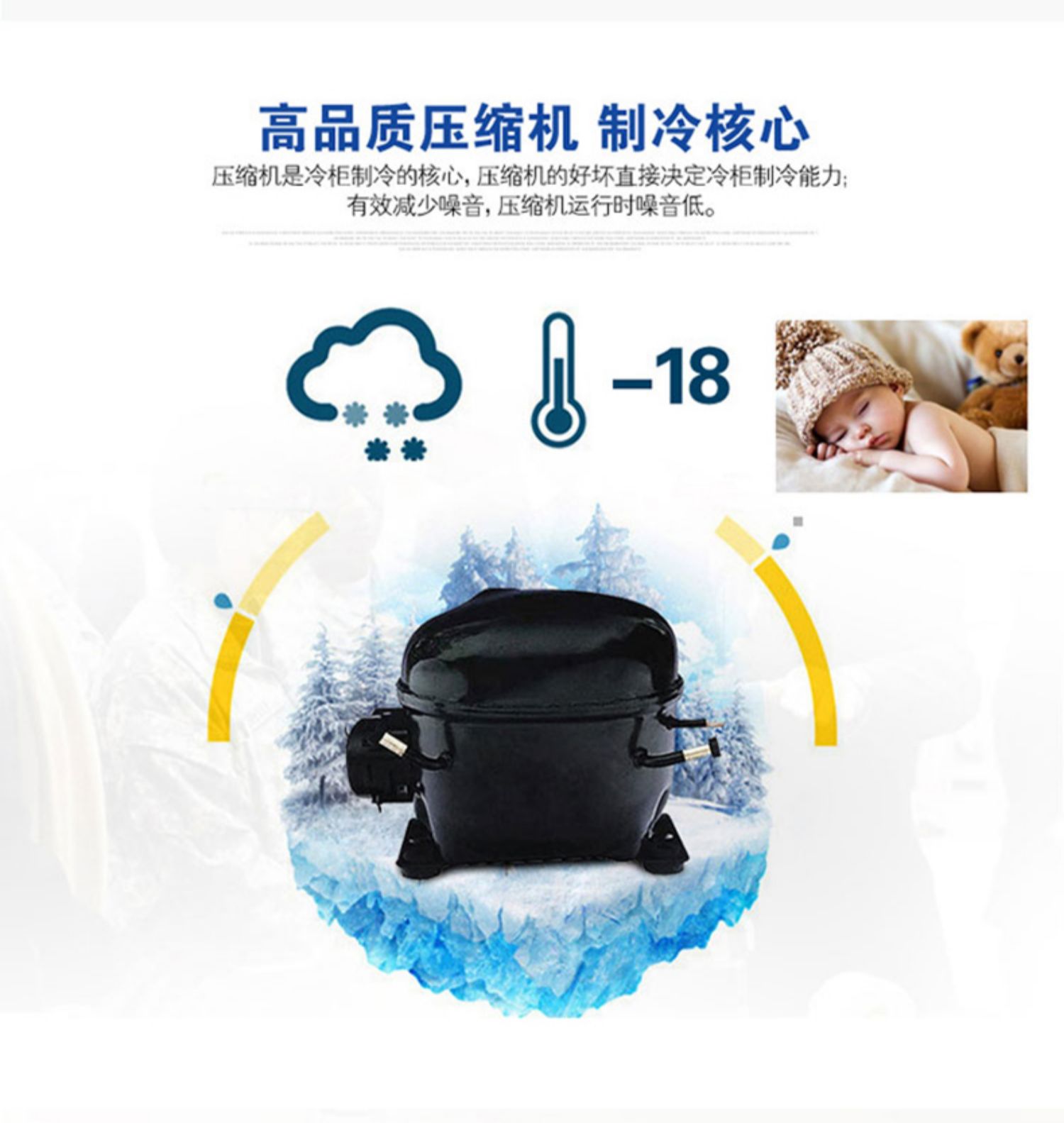 Sui Ling BD-299D tủ đông thương mại lớn tủ đông ngang đơn nhiệt độ hàng đầu cửa tủ đông - Tủ đông tủ đông đá