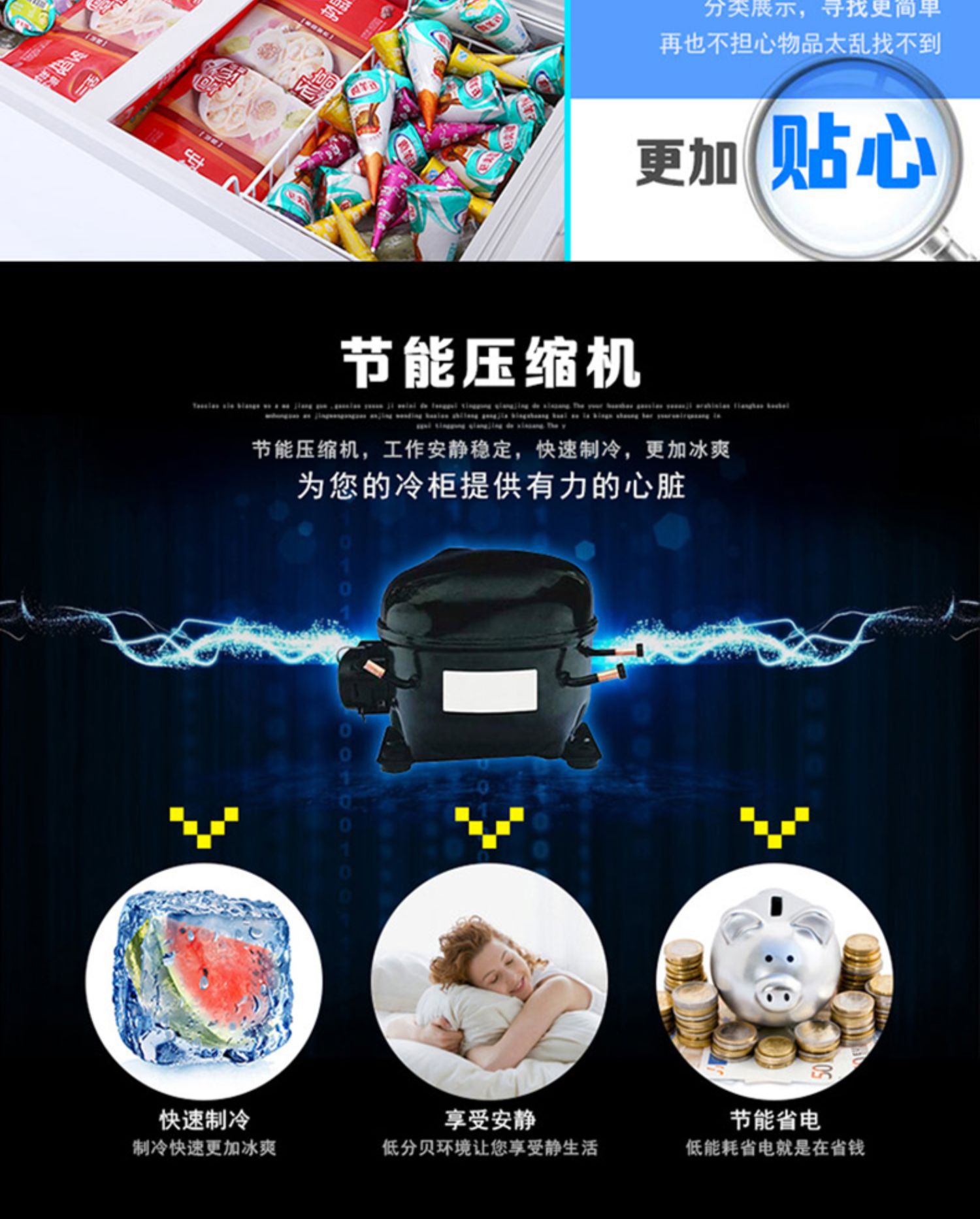 Sui Ling WD4-275 Tủ đông Hiển thị ngang Tủ lạnh Nhiệt độ duy nhất Tủ đông Tủ đông Tủ lạnh Một phòng - Tủ đông tủ lạnh trữ sữa mini