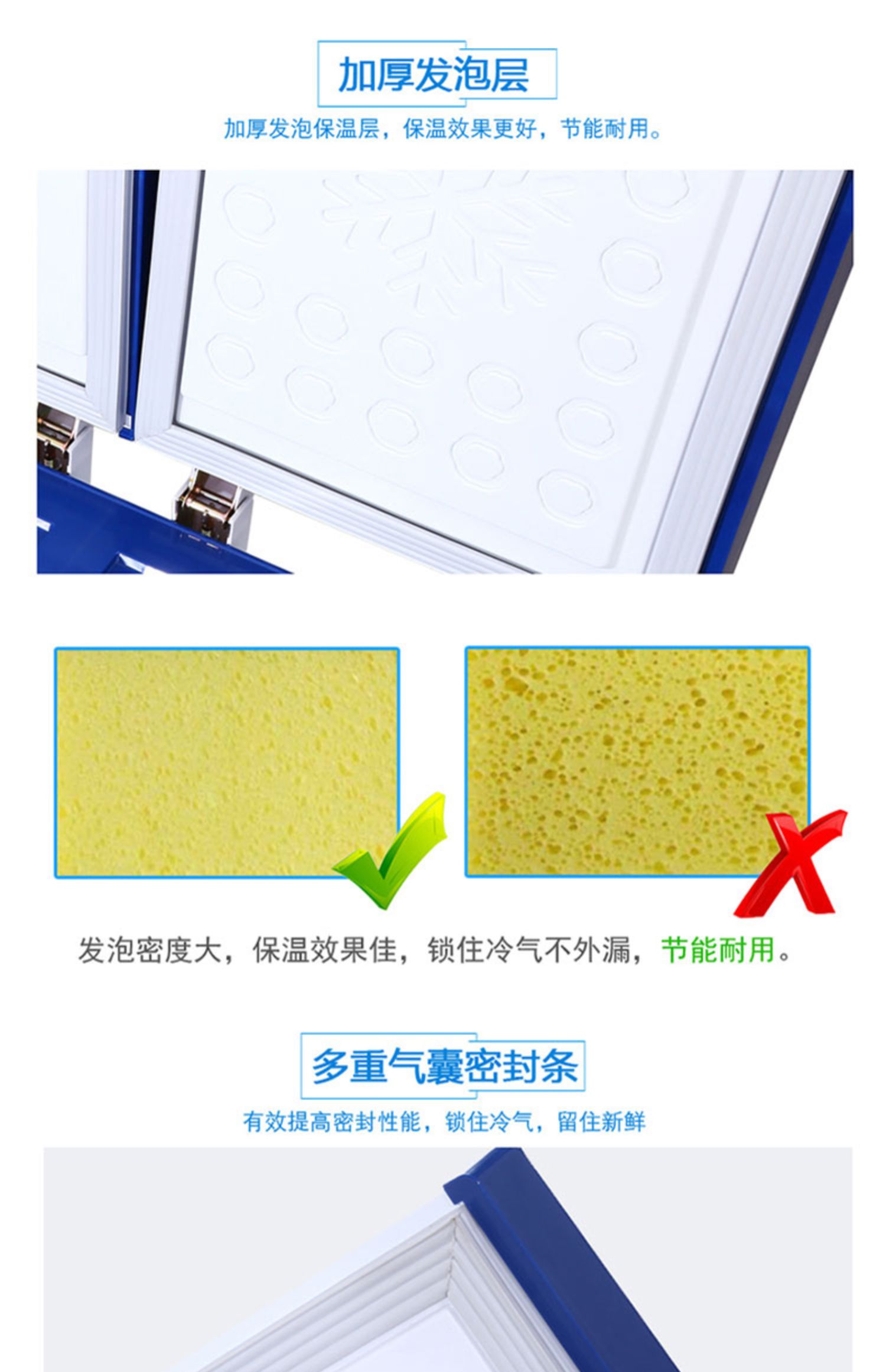 Sui Ling BCD-226A nhiệt độ gấp đôi lớn đông lạnh nhỏ tủ đông lạnh ngang tủ lạnh tươi cửa hai phòng - Tủ đông tủ bảo ôn đứng