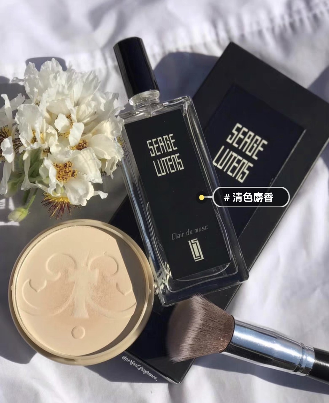 【廃盤品】SERGE LUTENS Clair de musc 50mL Clair de Musc Serge Lutens perfume - a fragrance for women and men