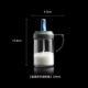 【LAN GAO Proveae Preparation Bottle】 250 мл