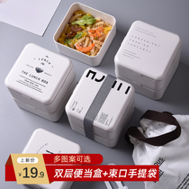 Japanese-style divider lunch box for office workers students with rice special lunch box can be heated with lunch box set