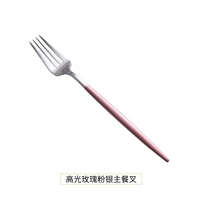 Розовый розовый серебряный свидание