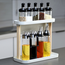 Spice box set household seasoning bottle jar rack salt tank storage box oil bottle pot glass kitchen supplies