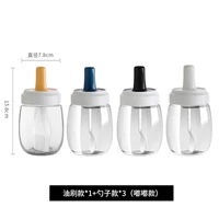 [330 мл] модель масляной щетки*1+модель ложки*3