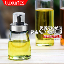 Xibi secret cone small vinegar bottle Soy sauce bottle Sesame oil bottle Oil bottle Glass leak-proof oil control pot Vinegar pot seasoning bottle kitchen