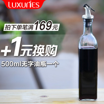 (Exchange) a single order paid over 169 yuan to buy products (single auction does not ship)