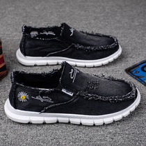 Nine Steps Source Shoes Industry Small Rugby Sails Cloth Shoes Mens Washed Cloth Shoes Fall Mens Shoes Breathable Driving Tide Rich People Embroidered