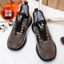 Mens shoes Winter gush warm 2021 New wave thickened High Help sports Leisure Chaumen 45 Large size shoes men