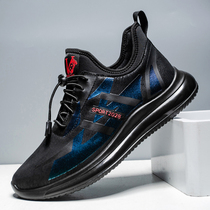 Fall Mens Shoes 2021 New Wave Net Red Explosive With Big Code 45 Casual Sneakers Nine Steps Source 100 Hitch Shoes Man