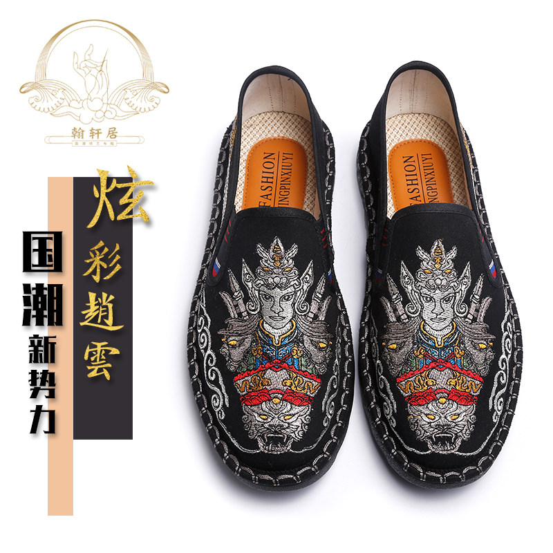 Colorful Zhao Yun Guofeng cloth shoes men's summer breathable men's shoes Guochao leisure one pedal old Beijing embroidered canvas shoes