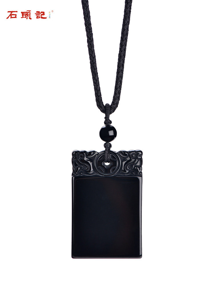 Stone note Peace jade Black Agate Peace card pendant Men's necklace Lanyard pendant pendant pendant Peace necklace gift