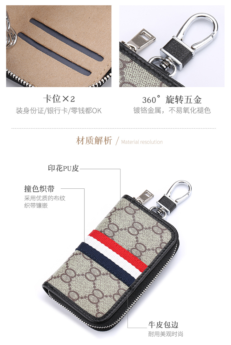 2018 new multi-chức năng túi chìa khóa nam giới và phụ nữ công suất lớn dây kéo túi chìa khóa eo treo thời trang thẻ đường phố túi chìa khóa ví móc chìa khóa nữ