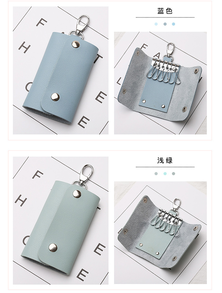 Túi chìa khóa nữ lưu trữ túi Hàn Quốc mini dễ thương sáng tạo đơn giản nhỏ tươi đa chức năng chìa khóa xe túi nam ví nam da thật