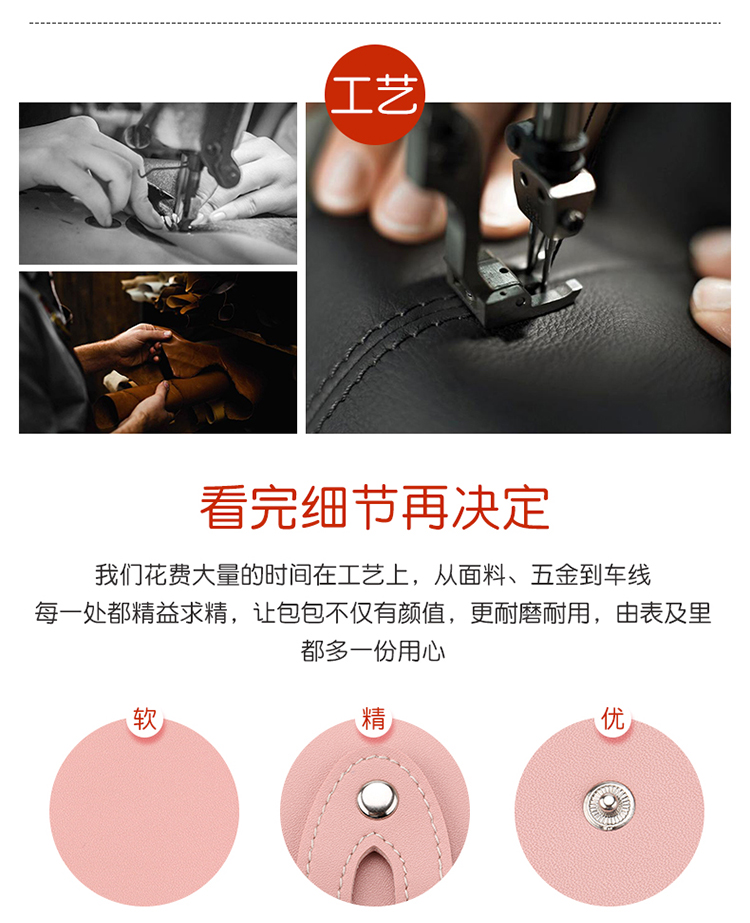Gói thẻ phụ nữ Hàn Quốc thẻ đa thẻ bộ chủ thẻ kinh doanh nhỏ siêu mỏng mini dễ thương lớn thẻ công suất chủ ID ví đựng thẻ atm