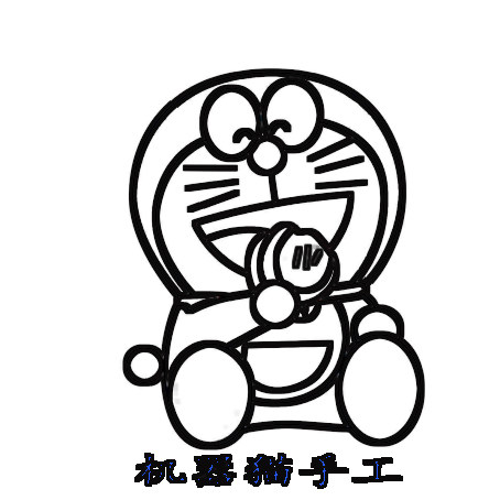 机器猫DIY手工店的LOGO