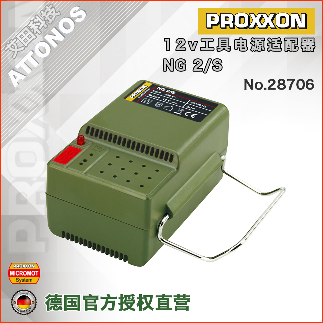 28706] German PROXXON Plocson Mini Magic Handheld Tool Special Power Adapter NG-2 S
