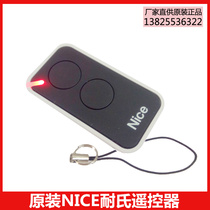 Italy NICE Nais door opener remote control sliding door motor new remote control transmitter wireless handle