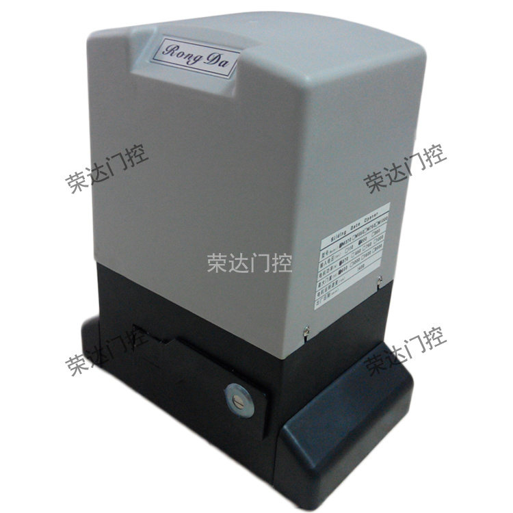 Кодовый замок 550w平移门电动遥控开门机滑动门电机平移门机直线平移门一体机