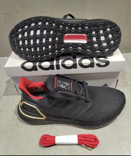 阿迪达斯 Adidas ULTRABOOST 20 龙年UB 男款运动鞋跑步鞋 IF9269