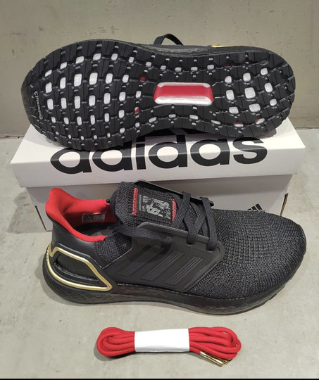 Adidas ULTRABOOST 20 Year of the Dragon UB Men's Sports Shoes Running Shoes IF9269