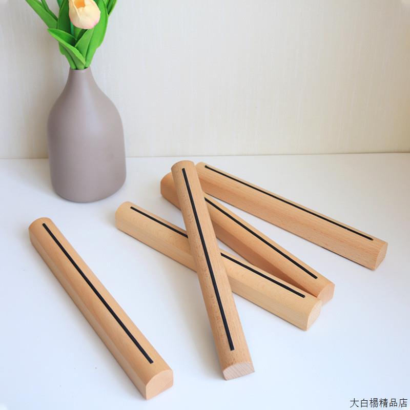 Wooden Laptop Stand Office Desktop Computer Stand Beech Wood Cooling Stand Portable Heightening Base Bracket