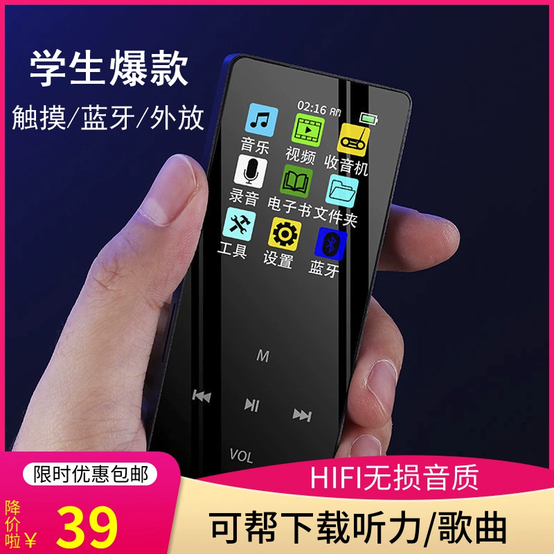 mp3 walkman phiên bản sinh viên nhỏ cầm tay máy nghe nhạc mp4 siêu mỏng không mất Bluetooth ghi âm mp6 - Trình phát TV thông minh