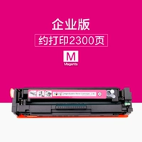 [Red] Enterprise Edition-AppRoximaty 2300 страниц-кубий 8 получите 1 бесплатно 1