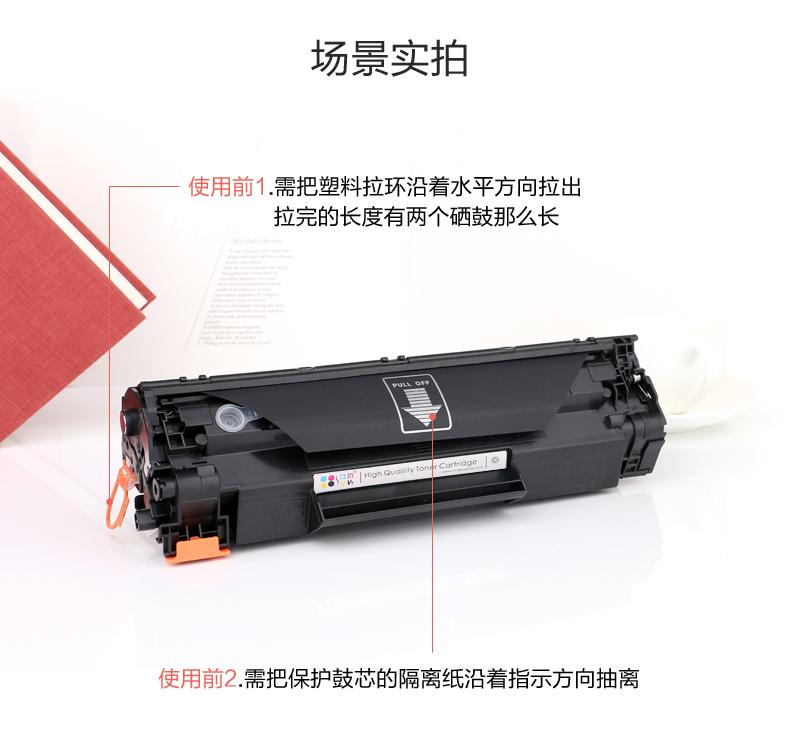CMYK áp dụng hộp mực HP CE278a HP78a M1536dnf P1566 P1606dn Máy in Canon mf4712 4752 4410 4452 4700 dễ dàng thêm hộp mực - Hộp mực
