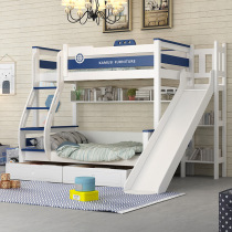 Full solid wood high and low bed Bunk bed Bunk bed Slide Children adult mother bed Bunk bed Multi-function combination