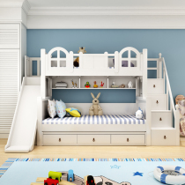 Bunk bed Bunk bed Childrens bed High and low bed Solid wood mother bed Bunk bed slide Modern male and female childrens two-story bed