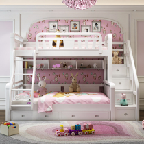 All solid wood ash wood high and low bed Bunk bed Bunk bed Childrens bed Adult mother bed Bunk bed Multi-function