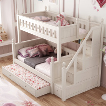 Childrens bed Bunk bed Multi-functional two-layer full solid wood bunk bed Wooden bed Double high and low bed Mother-child bed