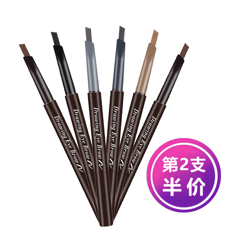 Li Jiaqi recommends Ellie double-headed eyebrow pencil waterproof sweat durable do not bleach natural cabin beginner female