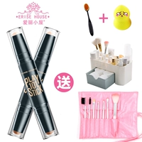 Etude House chính hãng đôi đầu cao ánh sáng năng lực sửa chữa thanh đôi sử dụng bóng mũi che khuyết điểm bóng che khuyết điểm người mới bắt đầu bút phấn bắt sáng glow