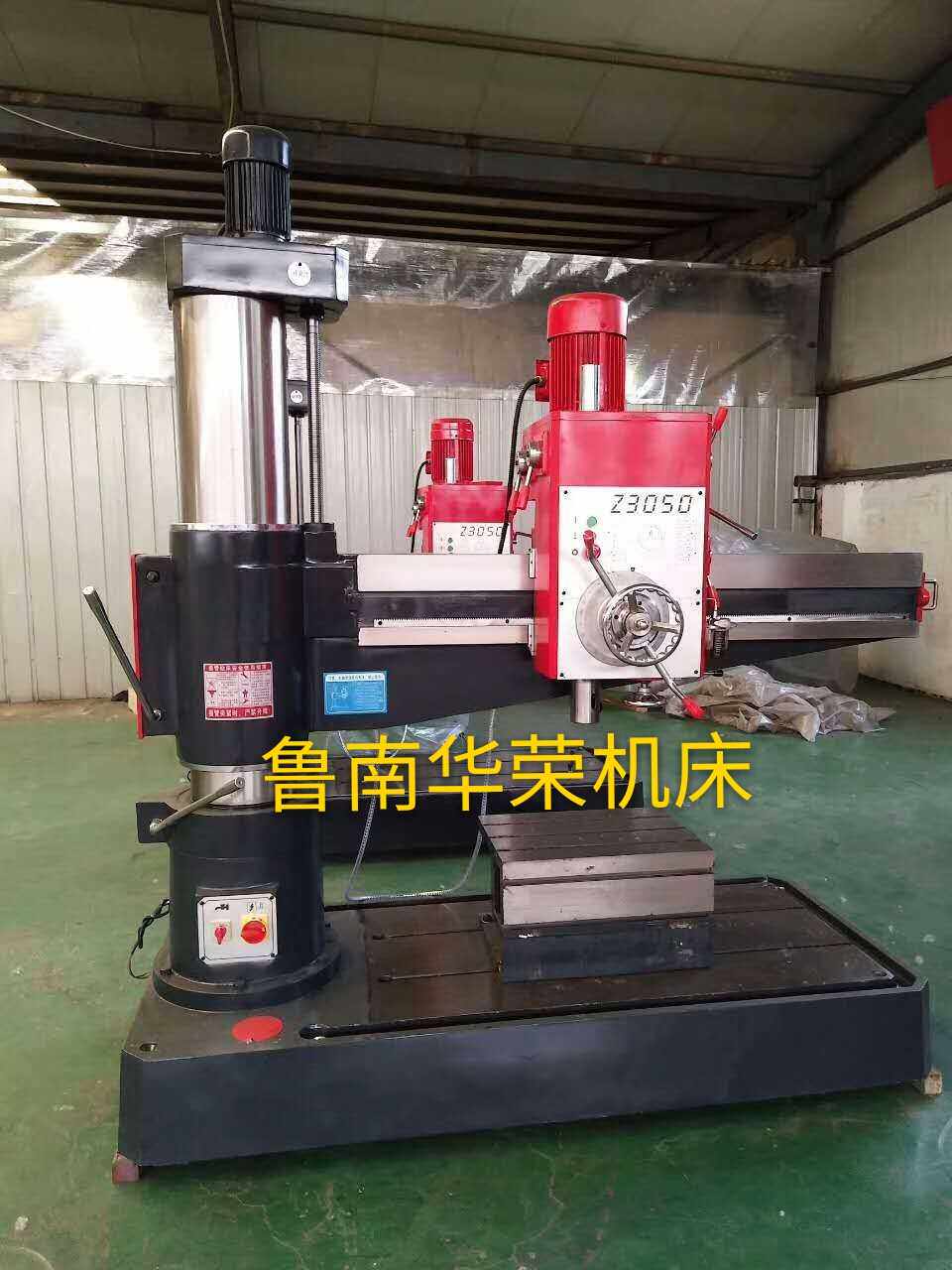 Rock Drilling Rock Drilling 3032 Rock Drilling Rock 3040 Rock Drilling Rock 3050 Rock Drilling Accessories